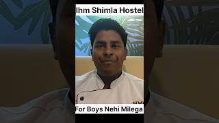 AccommodationHostelIhm Shimlashimla hotelmanagementcollege hostel shorts hostelworld vairal [upl. by Iives]