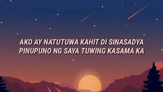 KINIKILIG  LYRICS   HAZEL FAITH [upl. by Krigsman]