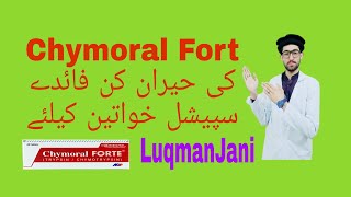 Chymoral Fort Tablet  TrypsinChymoTrypsin Uses Benefits amp Sideeffect In Urdu  MedicineClub [upl. by Madda]