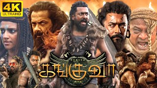 Kanguva Full Movie In Tamil 2024  Suriya Disha Patani Bobby Deol Yogi Babu  360p Facts amp Review [upl. by Norred]