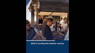 AlUla is turning into another country [upl. by Martinic]