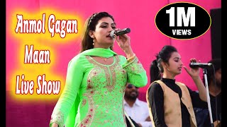 Anmol gagan maan live show 2024trending new 2024 punjabisong live new song [upl. by Mitchel955]