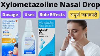 Xylometazoline hydrochloride nasal drops ip  Xylometazoline nasal drop uses in hindi  Otrivin drop [upl. by Myna534]