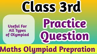 Math Olympiad Exam for Class 3rd Practice Questions with Answer Olympiad Exam Class 3 imo olympiad [upl. by Yaakov202]