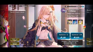 Summoning Okita arena gameplay testing [upl. by Aenet]