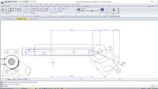 GstarCAD 2022  DIMLAYER layer automatically [upl. by Penman826]