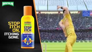 Amrutanjan Stop Itch – India’s First AntiFungal Powder Spray  Jock Itch [upl. by Ettedo433]