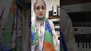 صلوا علي رسول الله🤩 اكسبلور اناشيد تيك cover hijabl hijab تيكتوك singing [upl. by Chico994]