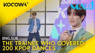 He Knows 200 KPOP Dances So They Put Him To The Test  MAKEMATE1 EP1  KOCOWA [upl. by Dang]