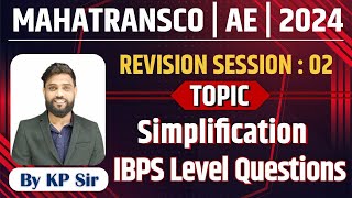 MAHATRANSCO  AE  EXAM 2024  REVISION SESSION 02  Simplification IBPS Level Questions [upl. by Beaston]