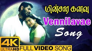 Vennilavae Song  Minsara Kanavu Tamil Movie  Video Songs 4K  Prabhu Deva  Kajol  A R Rahman [upl. by Allemahs7]