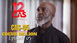 12 CAS  CAS 05  COEUR DE LION  Episode 05  Série Africaine [upl. by Lenee196]