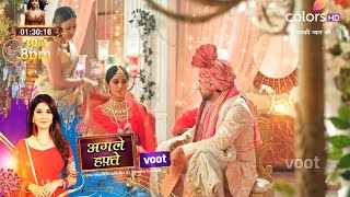 Thapki Pyar Ki 2 Update  Purab Ki Hui Hansika Aur Thapki Dono Ke Sath Shaadi [upl. by Nilauqcaj13]