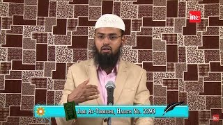 Nabi ﷺ Ko Wazu Aur Ghusl Ke Liye Kitna Pani Lagta Tha By Adv Faiz Syed [upl. by Yelrehs977]