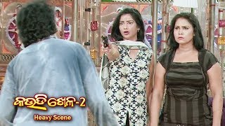 New Jatra Heavy Scene  Mun Banchibaku Chaheni  Kaudi Khela Part 2  କୋଣାର୍କ ଗଣନାଟ୍ୟ [upl. by Anahc]