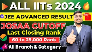 All IITs Branch wise Cutoff 2024 😱  JEE Advanced 2024 Result  All IIT Cutoff Category Wise  IIT [upl. by Sabsay]