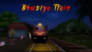 Bhutiya Train  Haunted Train  भूतिया ट्रेन  Horror Story Animation  Horror story hindi part1 [upl. by Ronacin184]