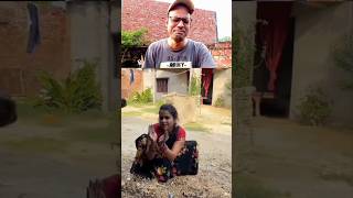 Bhai ka background bda hai 🤣funny funnyindian trending youtubeshorts shorts [upl. by Miner]