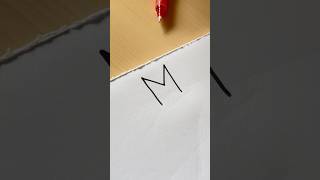 How to sign the letter m ❤️ [upl. by Ocirred]