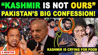 “KASHMIR IS NOT OURS” PAKISTAN’S BIG CONFESSION  PAK PUBLIC REACTION ON KASHMIR  SANA AMJAD [upl. by Onitnas]