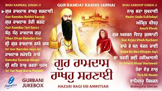 New Shabad Gurbani Kirtan 2024 JUKEBOX Gur Ramdas Rakho Sarnai Nonstop Gurbani Nonstop Shabad Kirtan [upl. by Schwejda]