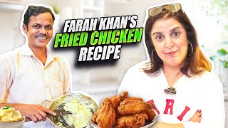 Mere Bacchon Ki Favorite Fried Chicken Aur Mashed Potatoes Ki Recipe FarahKhanK [upl. by Abba674]