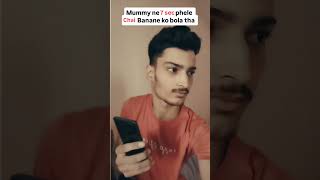 M banane hi wala tha 🥲reels viral trending explore relatable mom funny instagood comedytea [upl. by Lotsyrk772]