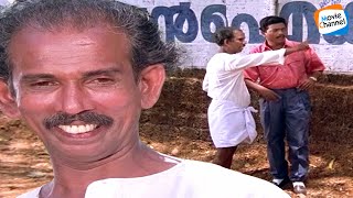 ഒരു പ്രത്യേക തരം സൈക്കോ 💀😹  Mamukoya Jagadeesh Mala comedyscenes [upl. by Ardnic757]