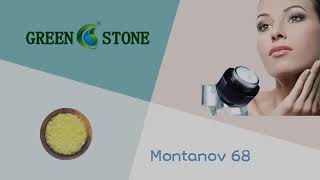 Emulsifier Cosmetic Montanov 68 [upl. by Anoniw295]