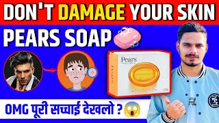 Pears Soap Honest Review  Benefits  Side Effects  Ingredients  Price amp Uses  Anti Acne Soap [upl. by Pegasus]