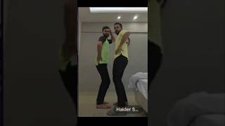 Enka Dance Dekho Pagal Ho Gay Dono😱😳Upcoming Vlog😂🤨 rajab haider rajabfamily funnyrajabbutt94 [upl. by Adnolay]