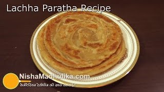 Lachha paratha recipe  How to make lachha paratha [upl. by Nye]