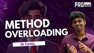 25 Method overloading in Java in Tamil [upl. by Lance803]