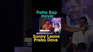 Petta Rap Tamil Movie  Prabhu Deva  Sunny Leone  Vedhika  Official Trailer 2024 [upl. by Manvel562]