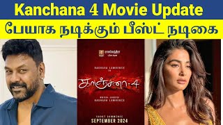 Kanchana 4 Movie Update [upl. by Tessi]