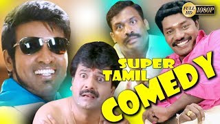 TAMIL MOVIE COMEDY SCENES TAMIL MOVIE FUNNY SCENES TAMIL COMEDY UPLOAD 1080 HD [upl. by Katha]