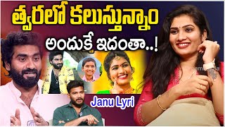 Dhee Show Winner Janu Lyri about her Son Lyri and Tony Kick  Dhee Show  Shekar Master  iD Stars [upl. by Ylla]