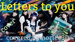 BANDMAID 【Letters to you】 cover [upl. by Othe]