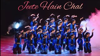 Jeete Hain Chal  Neerja  Patriotic Dance  Group Choreography [upl. by Minny]