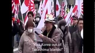 Japanese citizens counteract to ultranationalists antiKorea protest [upl. by Ardeth238]