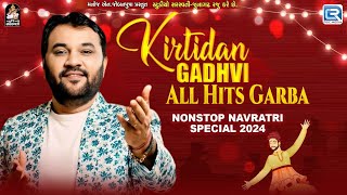 Navratri Special 2024  KIRTIDAN GADHVI All Hits Garba  કિર્તીદાન ગઢવીના ગરબા  Gujarati Garba Song [upl. by Leahcimnaes365]