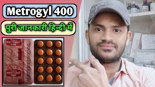 Metrogyl 400 tablet use dose benefits side effects full review in hindi [upl. by Kornher]