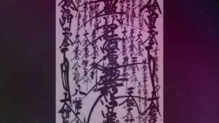 DAIMOKU nam myo ho renge kyo [upl. by Wein524]