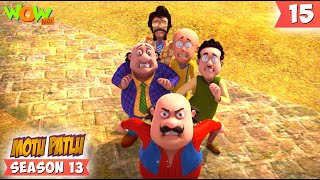 Supernatural Men Se Daar Gaye Motu Patlu  S13  15  Motu Patlu New  Cartoons For Kids  spot [upl. by Leumas521]