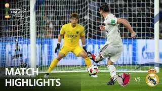 Kashima Antlers v Real Madrid  FIFA Club World Cup UAE 2018  Match Highlights [upl. by Aneliram]