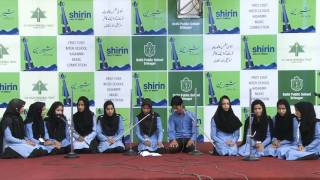 Govt High School Shadipora Shirin Semi Final Season 1 [upl. by Ariajaj495]