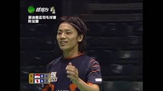 BadmintonSudirmanCup2007 MD Hendra Wijaya Hendri Saputra vs Shintaro Ikeda Shuichi Sakamoto [upl. by Stefa608]