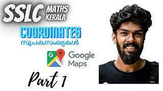 Class 10 Maths Kerala  COORDINATES  സൂചകസംഖ്യകൾ  kerala syllabus  SSLC  Chapter 6  Part 1 [upl. by Nobile]