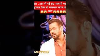 ⁠YEH KYA DOOGLAPAN HAI ASHNEER GROVER vs Salman Khan Big Boss 18 bb18 ​⁠ [upl. by Alexina]