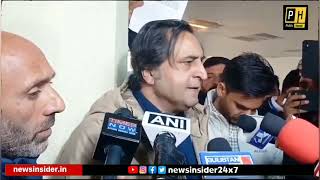 MLA Sajad Lone slams NC over resolution against abrogation of Article 370 saysquot [upl. by Ulla]